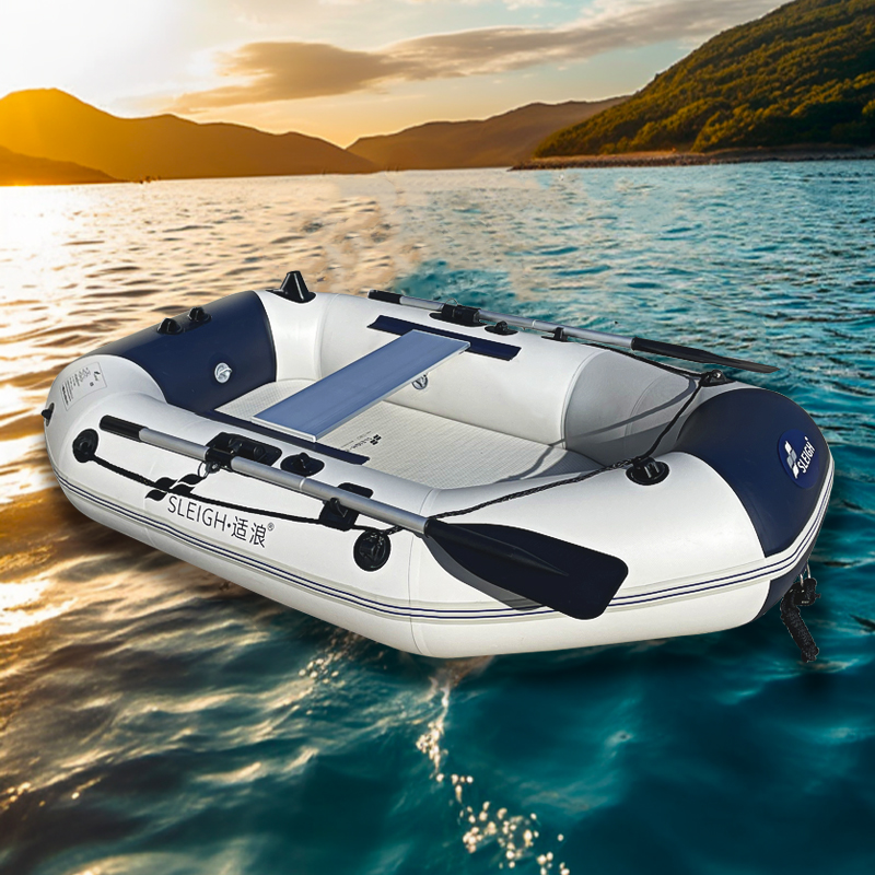 Inflatable Boat 4 Person - Barco Inflável de Pesca SLEIGH SD