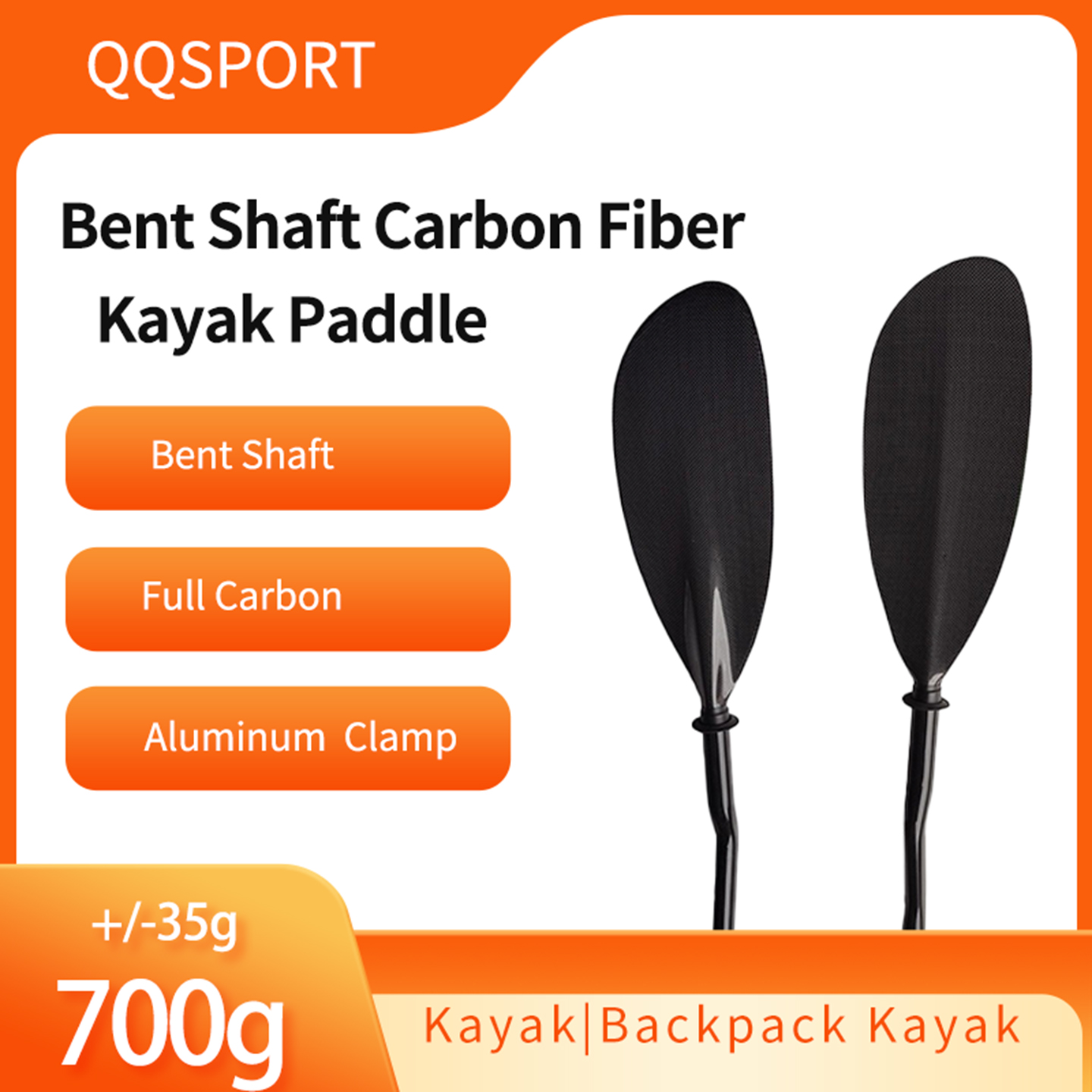 Kayak Paddle Carbon 2 Piece - Remo QQSPORT, remo de caiaque com