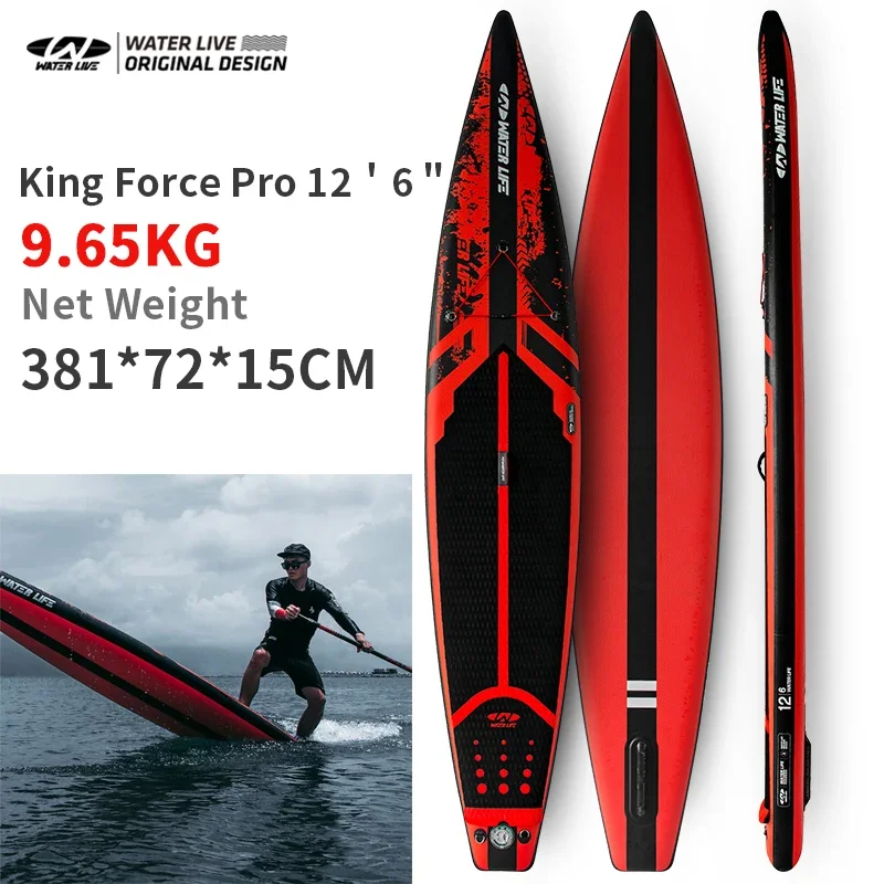 Sup Paddle Carbon Fiber - Prancha de surf em pé de
