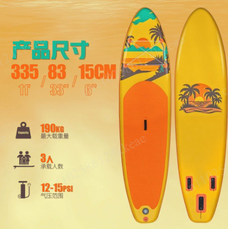Paddle Board Backpack - Conjunto de prancha inflável para stand
