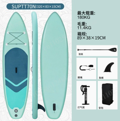 Conjunto de prancha inflável p - Paddle Board Backpack avaliação e preço
