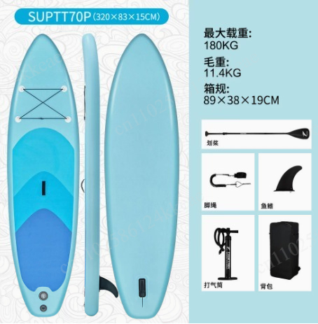 Conjunto de prancha inflável p - Paddle Board Backpack avaliação e preço